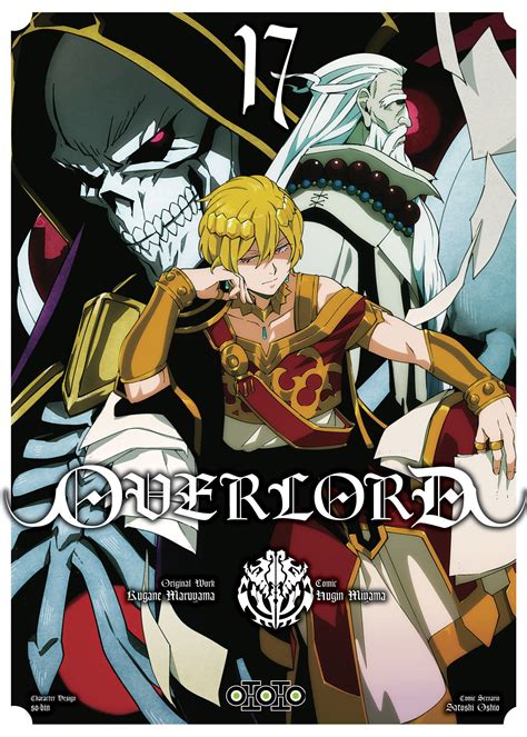 overloard manga